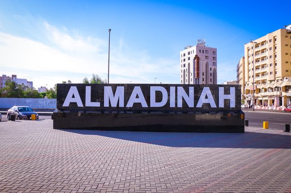 Comment s'organise le pèlerinage Omra pendant le mois de Ramadan ?